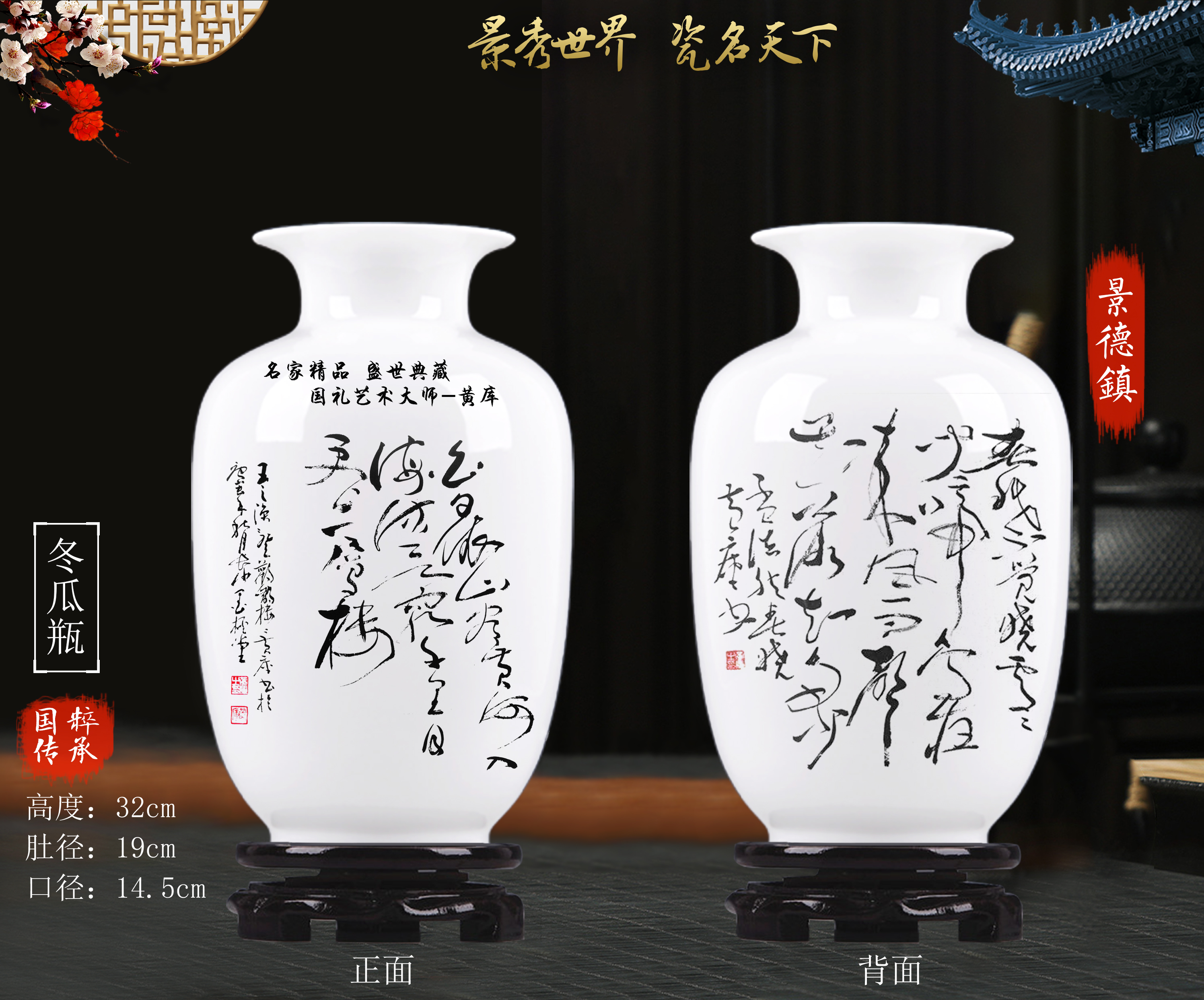 福布斯中国名人榜2022,福布斯2022中国名人榜