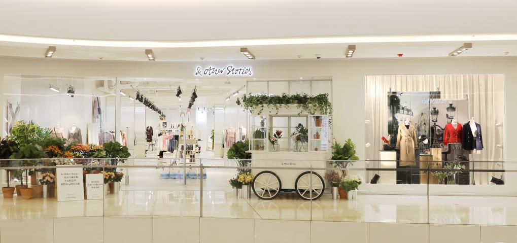 hm中国店最新情况报道,hm中国还有吗