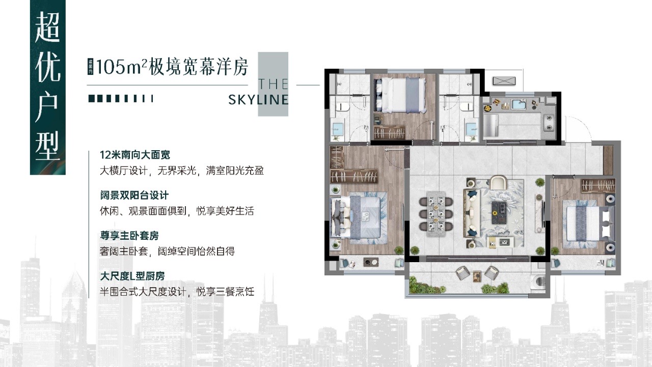 桥林新城板块优缺点,桥林新城优劣