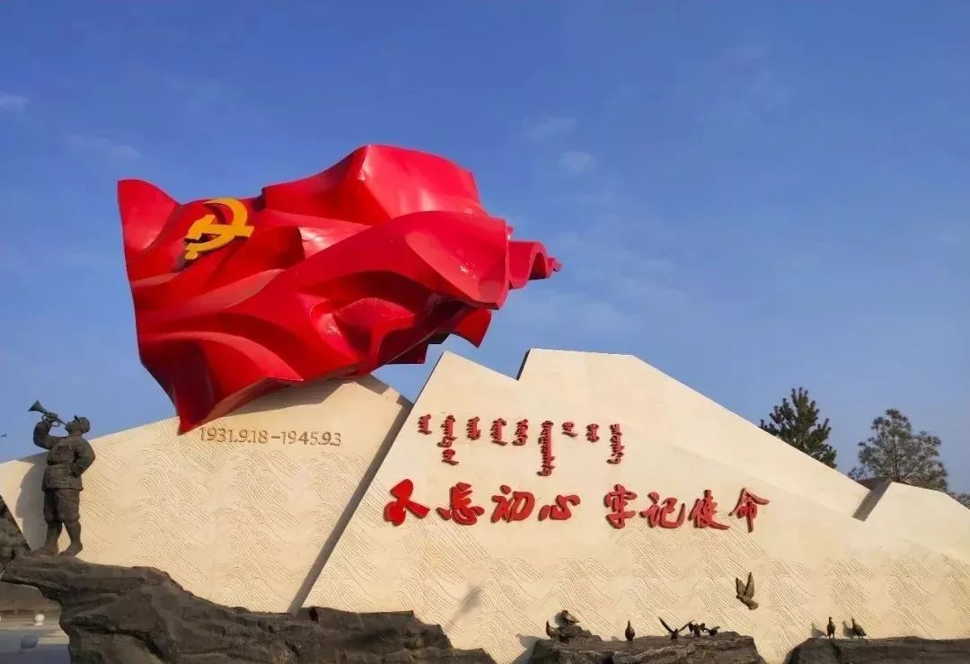 临河周边旅游线路大全,内蒙古临河自驾游景点