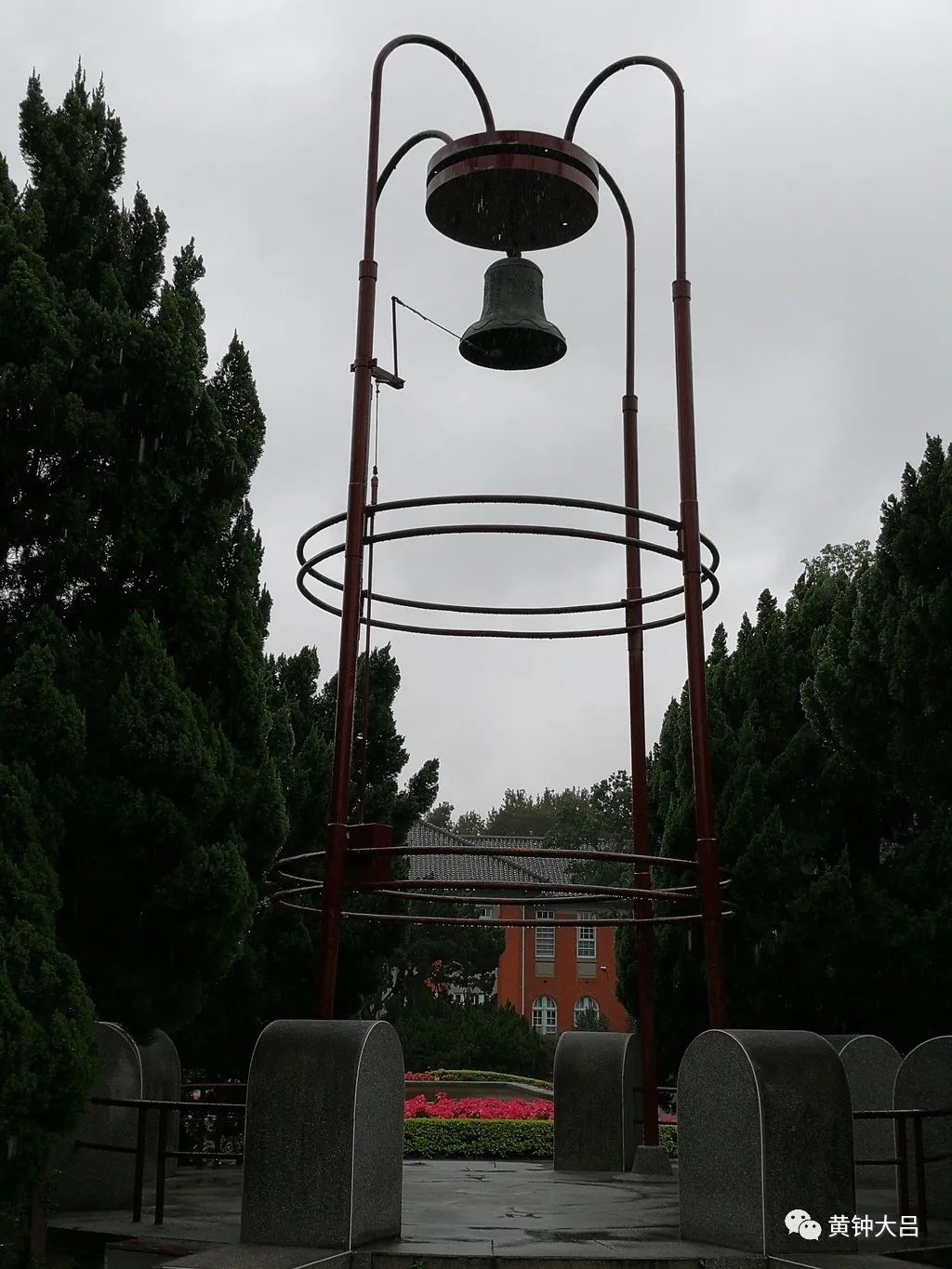 2011年台湾自由行随记之六,2015台湾自由行游记