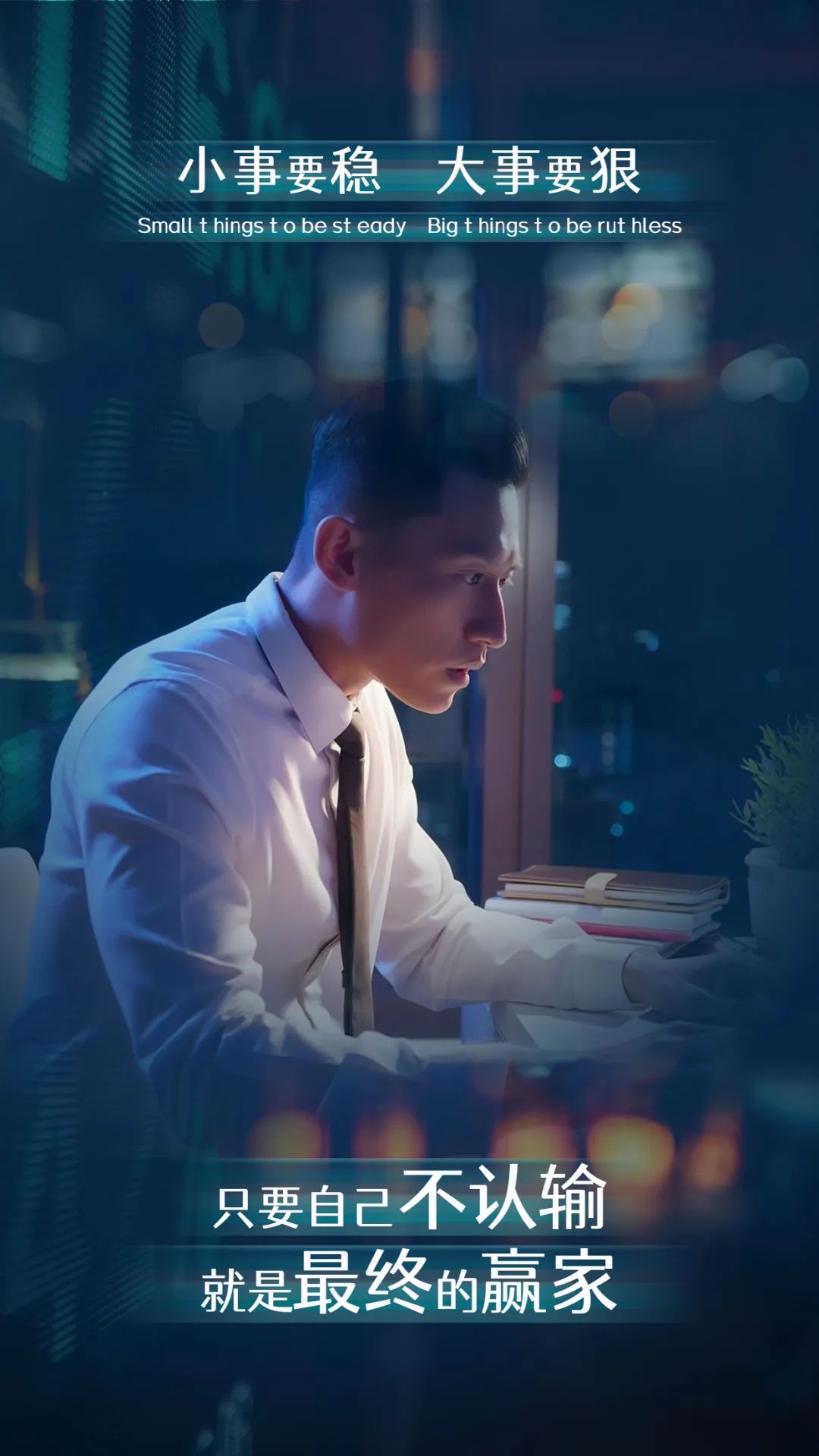 新的一周早安正能量句子图文,早安语录大全图文