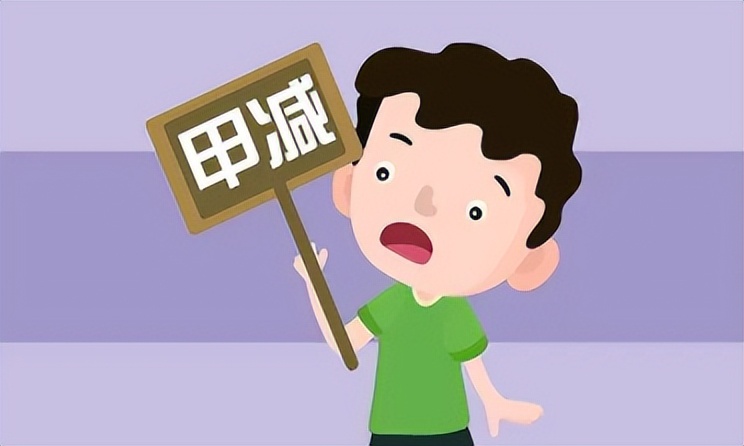 想要治好甲减，不能单单依靠西药，别忘了这个办法