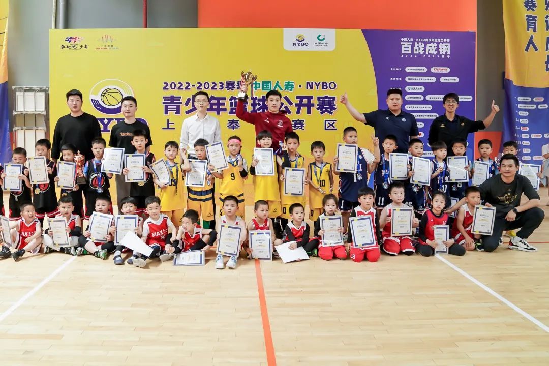 球星齐助阵，球场活力燃丨NYBO春季赛赛场掠影