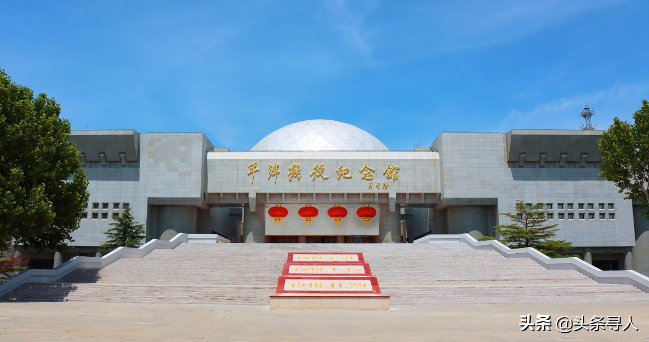 山西忻州籍烈士有哪些人,失踪70余年的山西籍烈士找到了