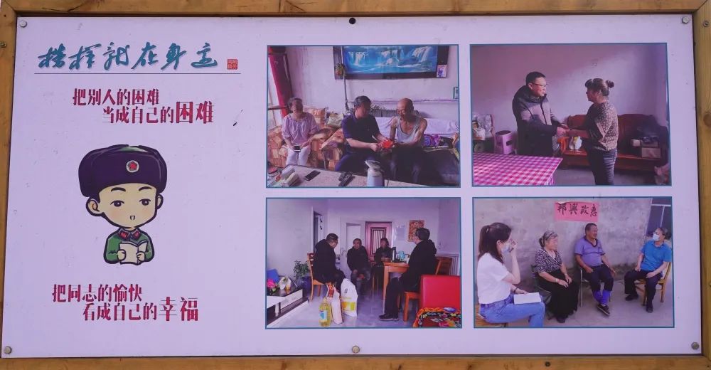 海南学雷锋志愿服务队,海南命名一批学雷锋示范点