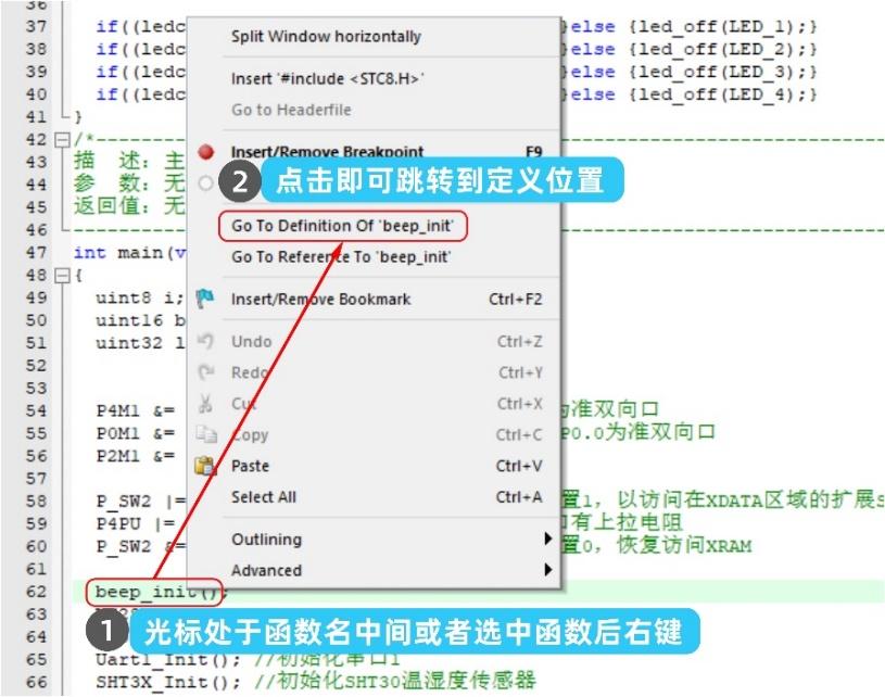 stc32g12k128可以用其他芯片代替吗,stc8开发板教学视频
