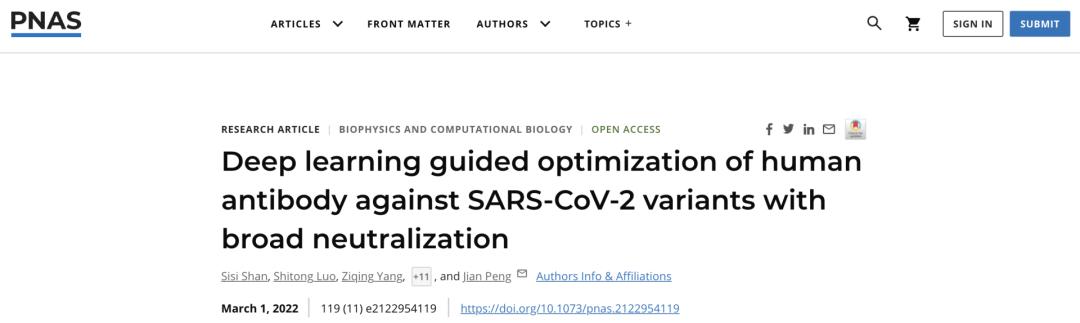 alphafold2,alphafold2.0技术细节