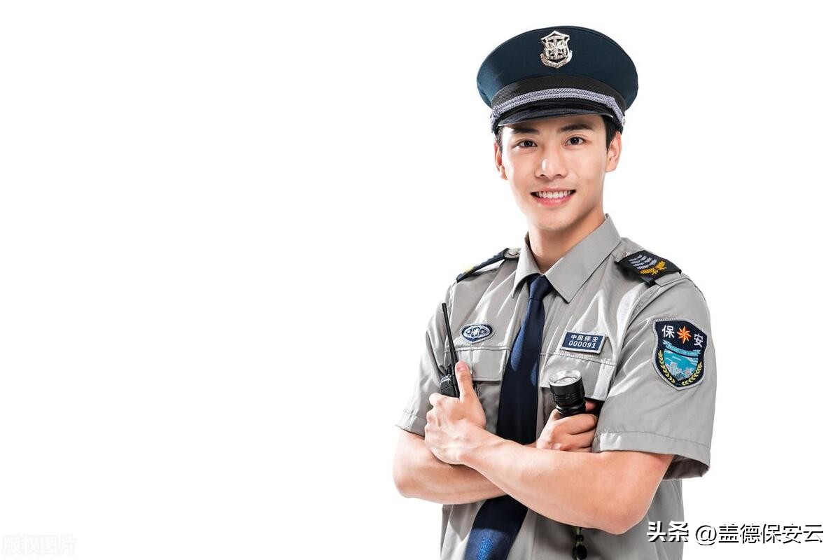 保安公司如何写运营方案,保安甲方对接工作相关技巧及方法