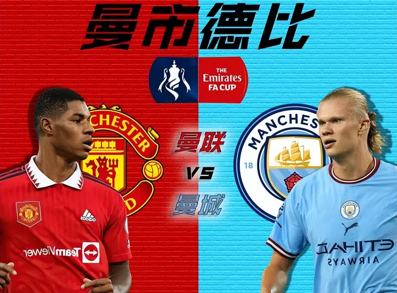 曼城英足总杯冠军瓜迪奥拉,瓜迪奥拉在曼城获得足总杯