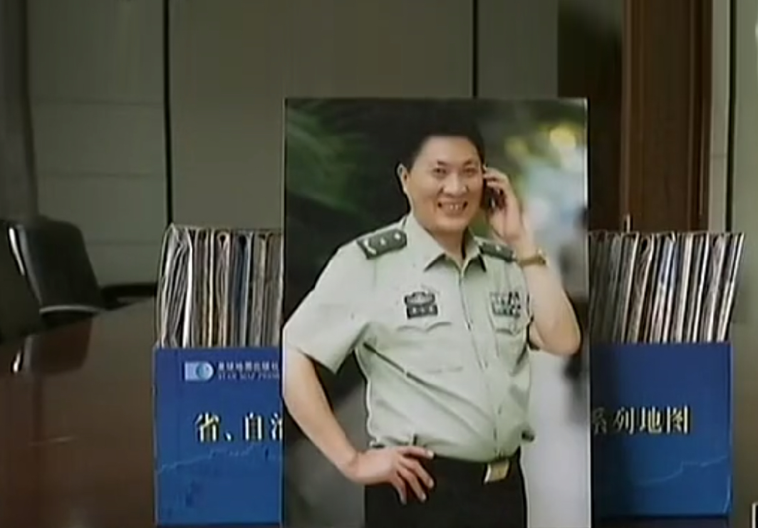 假少将骗财,假少将去诈骗