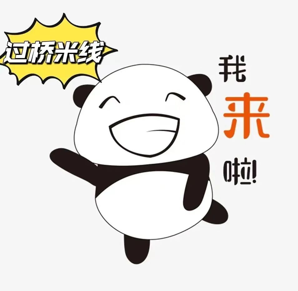 进入夏航季，即将迎来出境游高峰期！境内游昆明的行程已经开始给你安排了