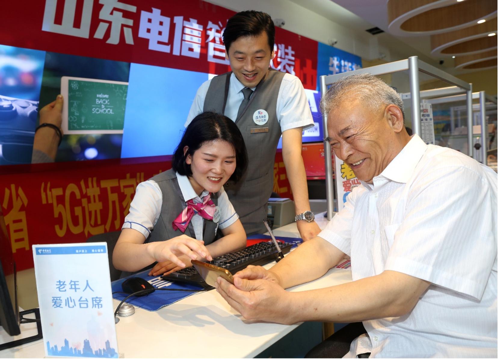 砥砺奋进20载,砥砺奋进二十载电信