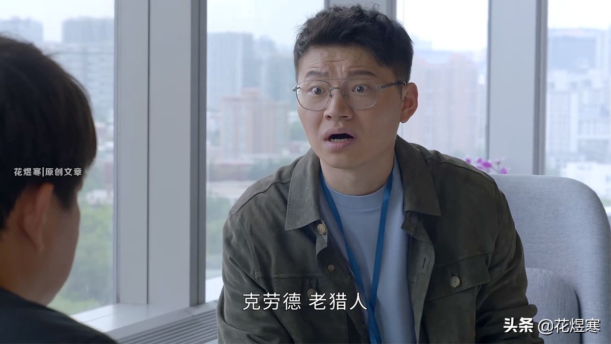 小敏家陈卓是个怎么样的人,小敏家陈卓叫什么