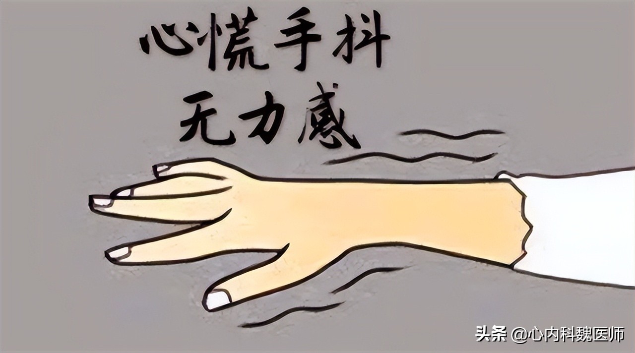 糖尿病人一饿就心慌浑身无力手抖,一饿就容易心慌手抖怎么回事