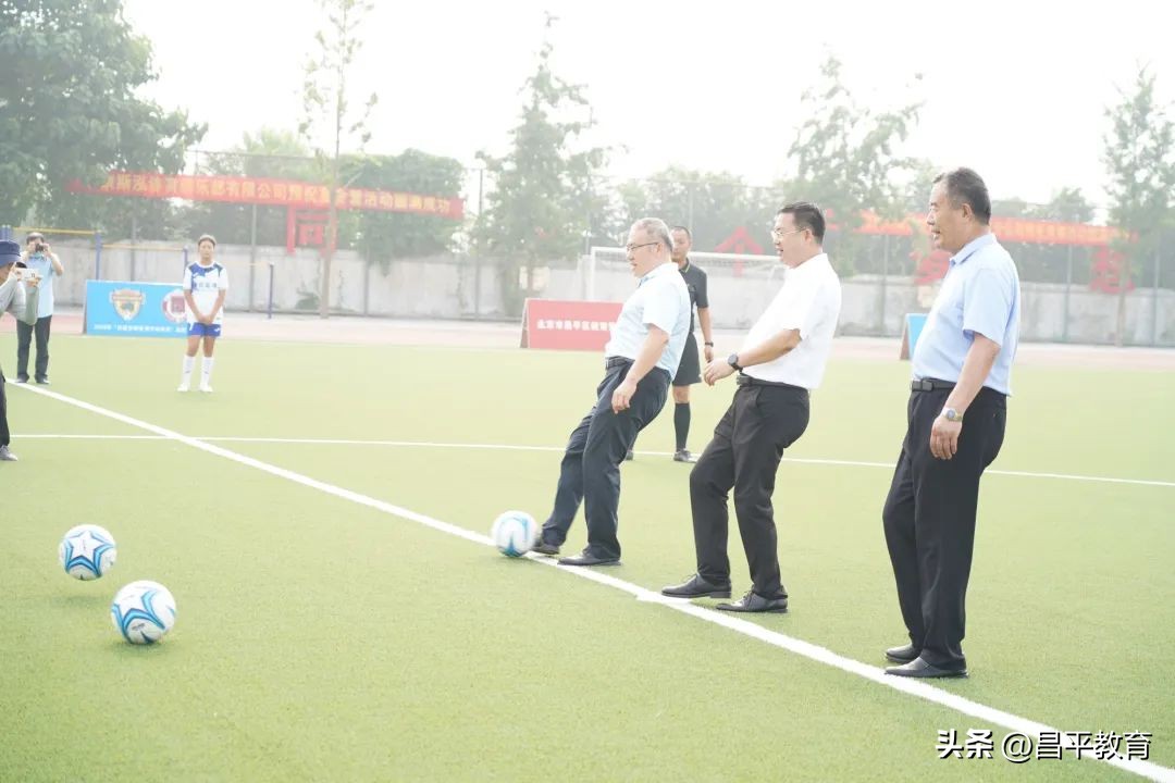 这个暑假,小小足球再叙京蒙情