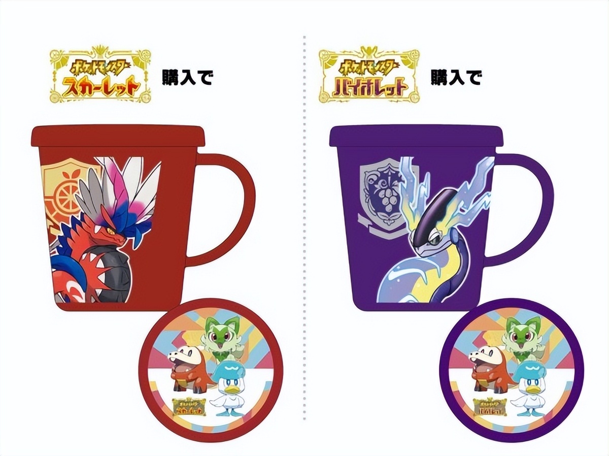 宝可梦朱紫特典在哪里领,宝可梦朱紫怎么领取dlc奖励