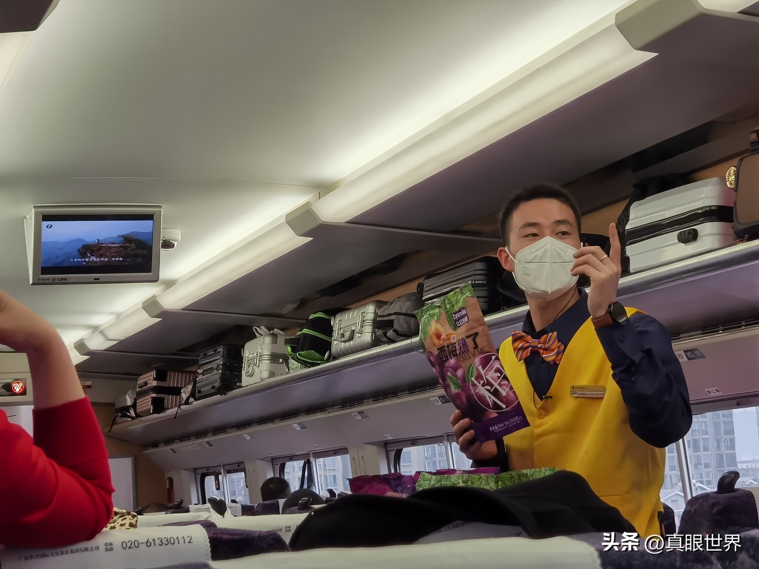 乘火车是买车上的套餐(盒饭)还是自带方便面?