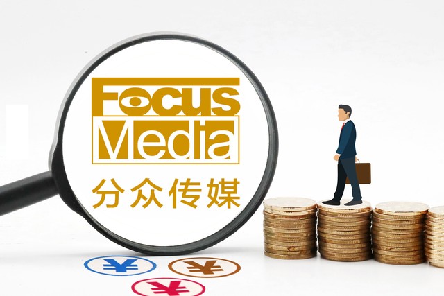 初学自媒体需要哪些课程,初中学历对自媒体的感受