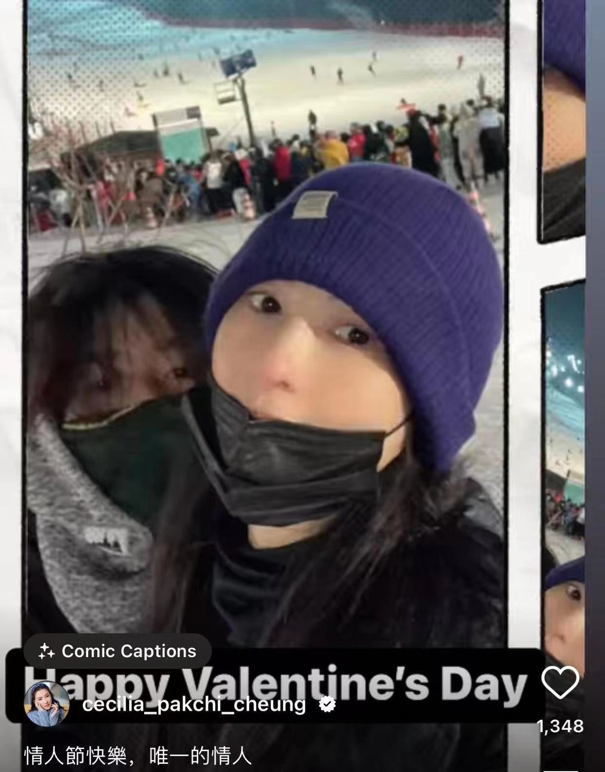 王菲谢霆锋甜蜜牵手要去哪里,王菲谢霆锋复合七年首合体