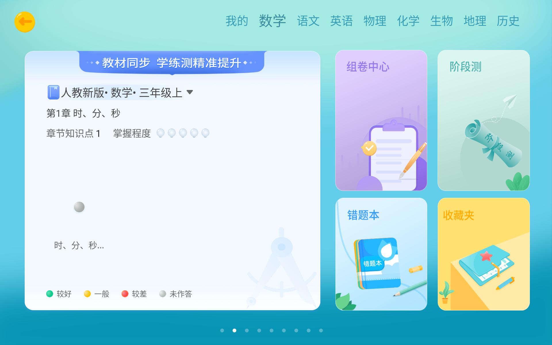 酷比魔方平板iplay50什么时候出,酷比魔方iplay50mini跟小米平板4