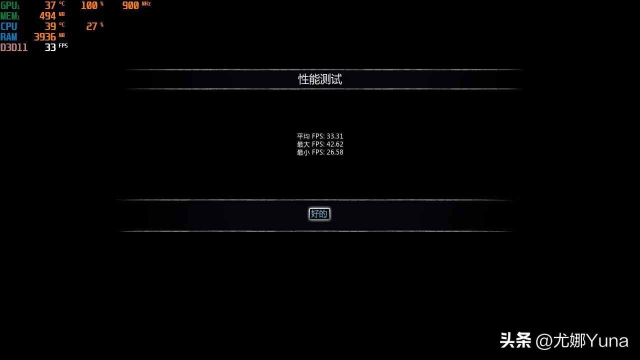 「怀旧」APU的始祖，却是最没存在感的平台——回忆AMDA8-3870K