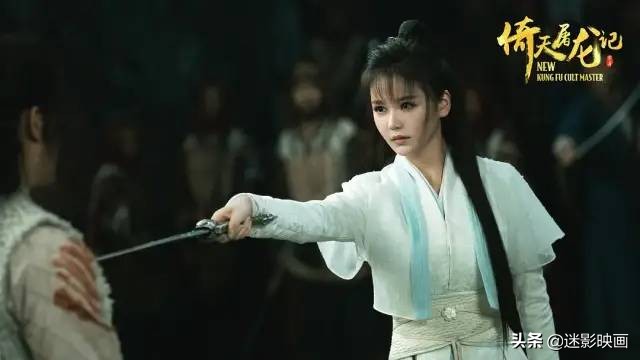 倚天屠龙记古天乐甄子丹结局,甄子丹古天乐最新消息