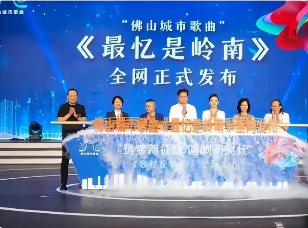 金游奖,中国十佳旅游城市奖牌