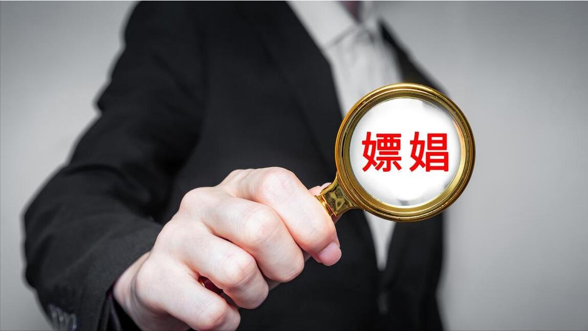 为什么越来越多男人选择嫖娼？一次嫖娼会带来多少性病？都看看吧