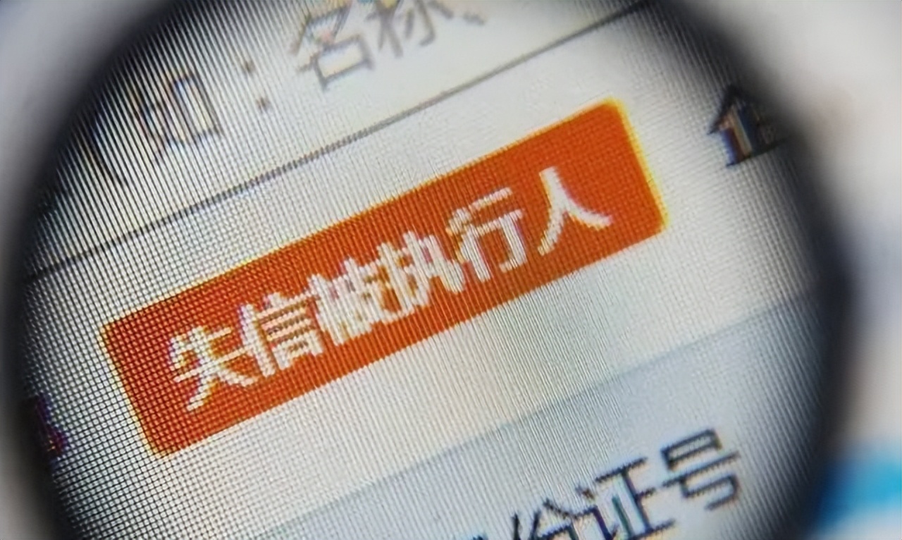 一个国家如果欠钱不还怎么办,国与国之间欠钱不还会如何处理