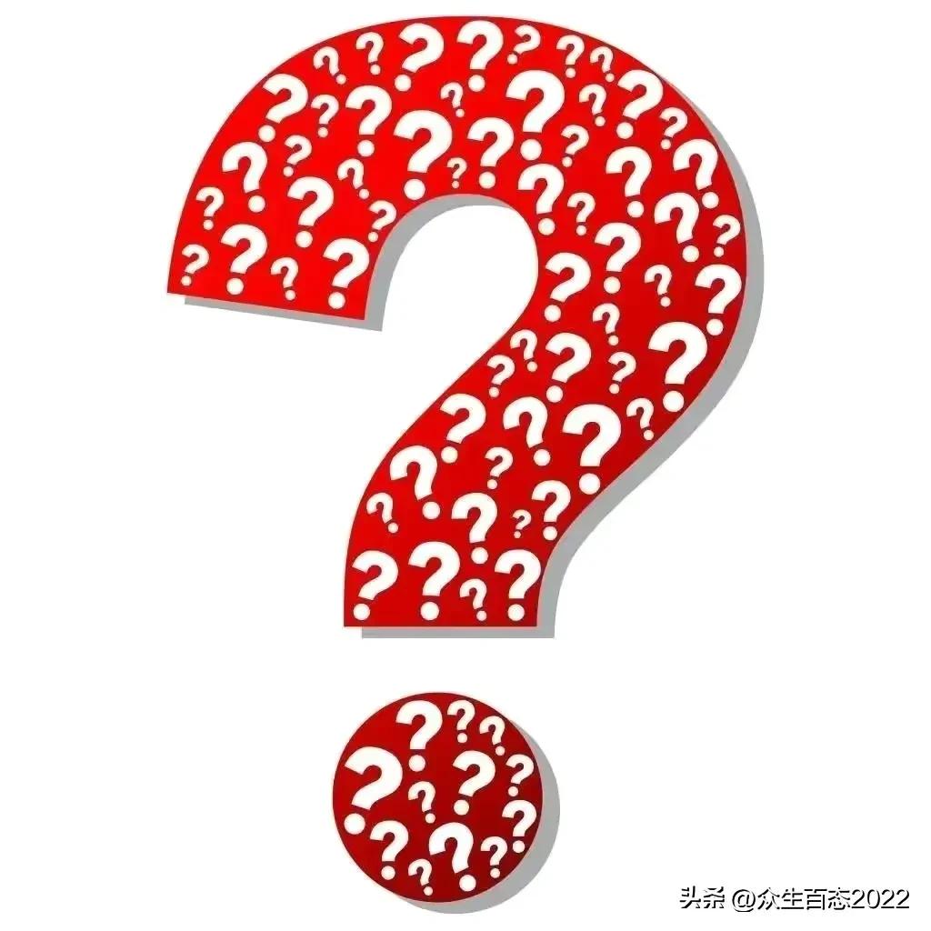 放开半个月，出现心酸一幕！恢复管控？忍不住说两句，这点是关键