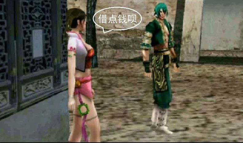 90后玩游戏被骗,90后玩家的回忆