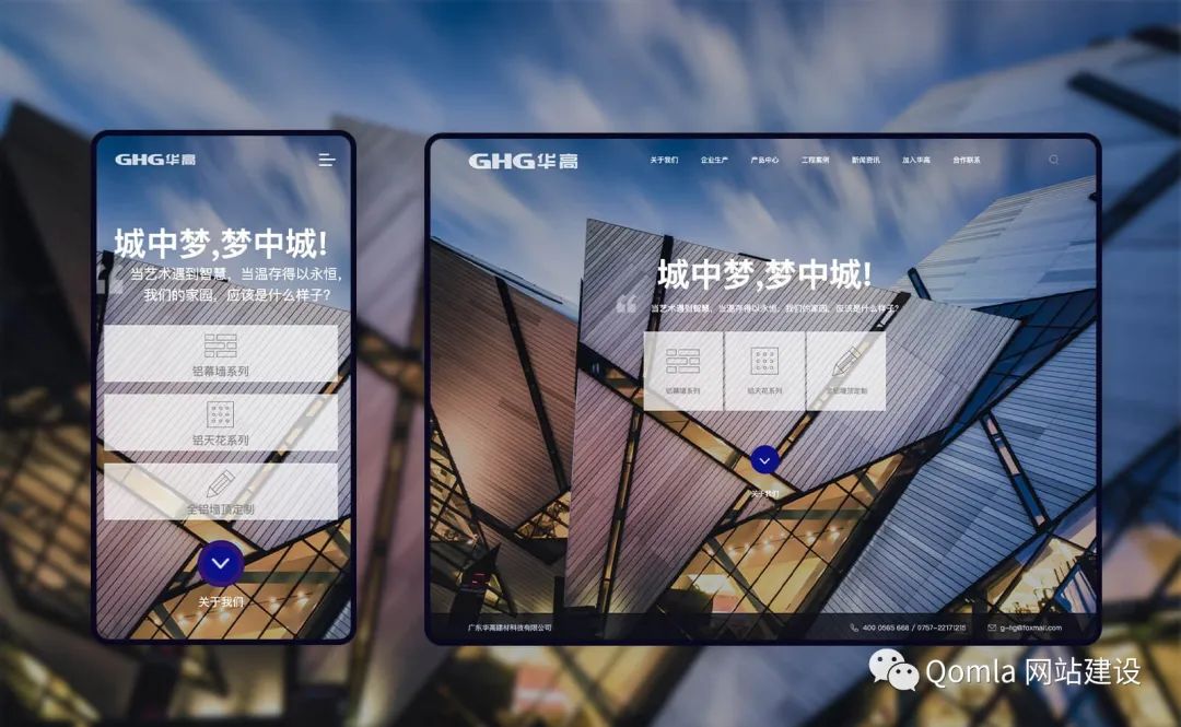 网站建设新手教程怎么做,网站建设视频教程新手入门