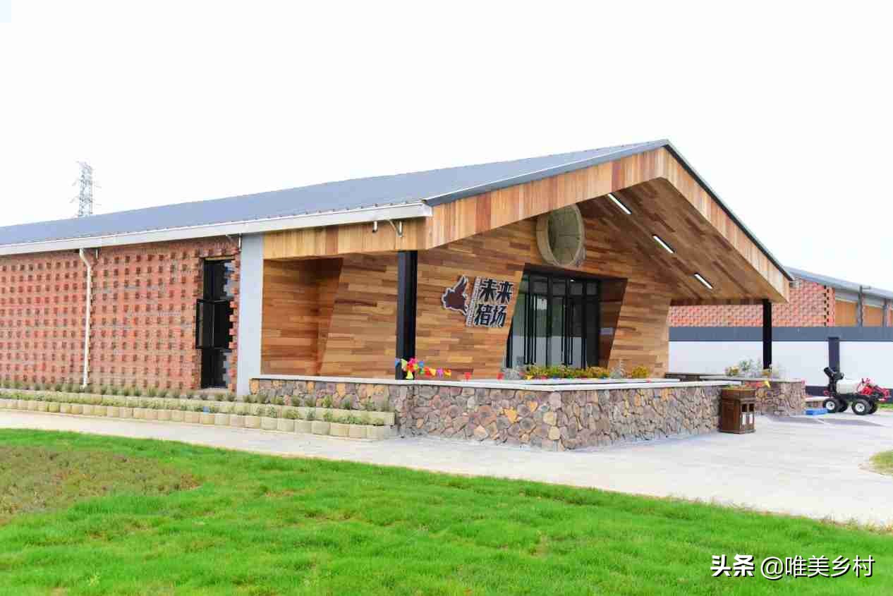 怎样打造一个生态庄园,怎样打造特色农家庄园