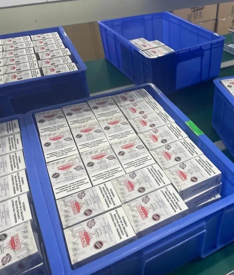 一条视频,牵出案值1000余万元的特大非法生产*子烟电**案