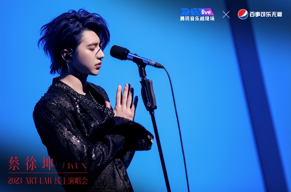 只属于易安的明媚与活力！最新成长曲《因为是我们》治愈上线