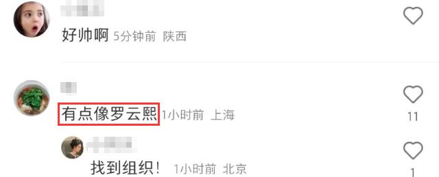 董洁儿子顶顶探班,董洁和儿子顶顶现身机场