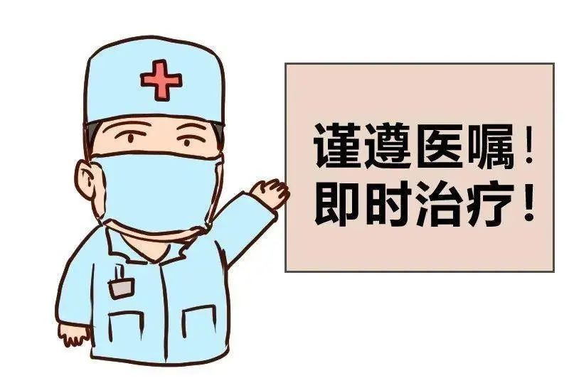 洗洗不一定能健康！做好这三件事，远离难“炎”之隐