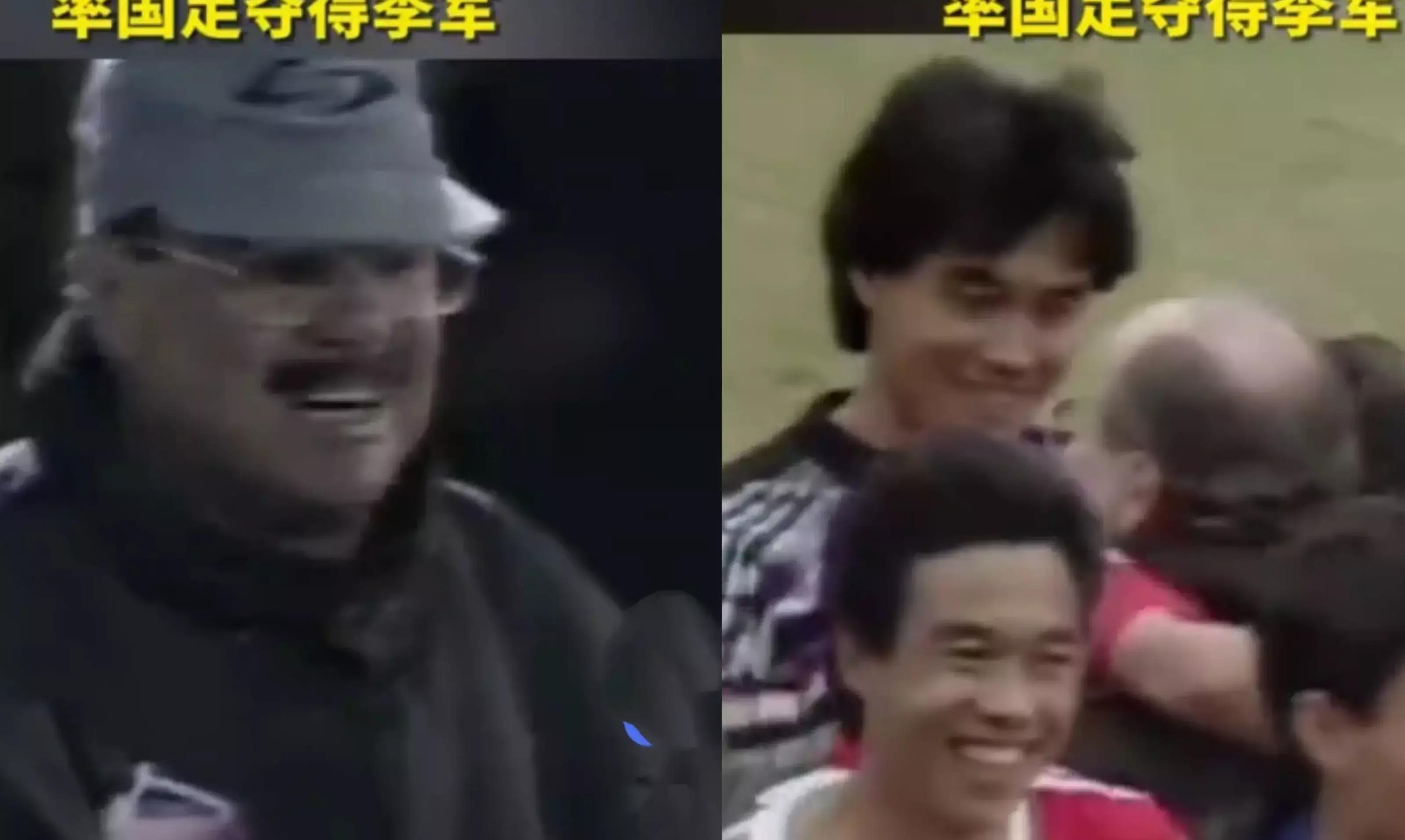 中国足球最辉煌的时候主教练,中国足球外国教练名单最新排行榜