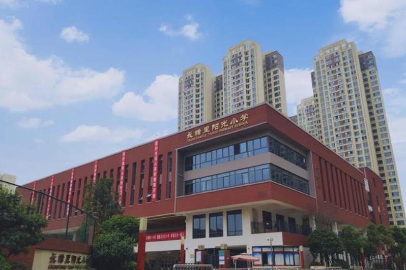 长沙阳光城尚东湾业主的真实评价,长沙阳光城尚东湾房评测