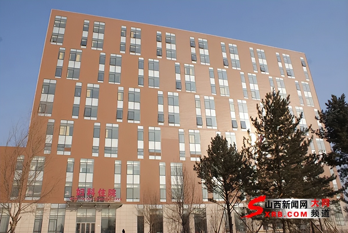 剖宫产瘢痕妊娠的处理,剖宫产疤痕妊娠不想要了怎么办