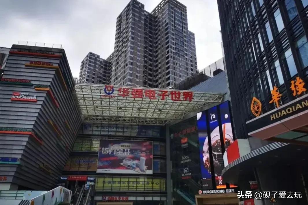 深圳批发市场最便宜的在哪里,深圳批发百货市场在哪里