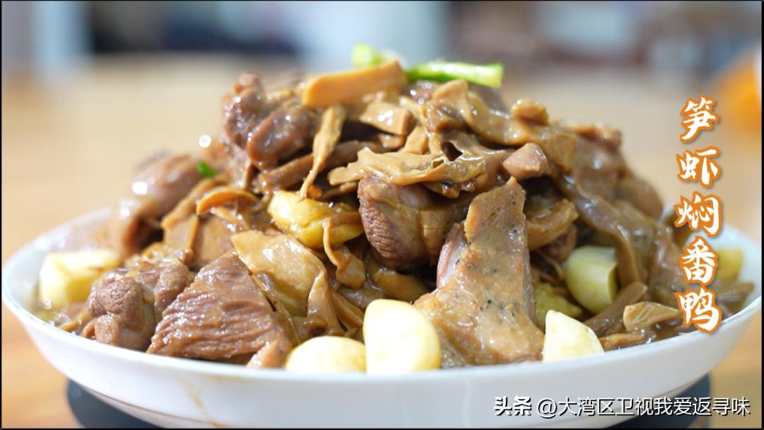 炎炎夏日,你真的不来一个甜蜜解暑的桂花梨吗！