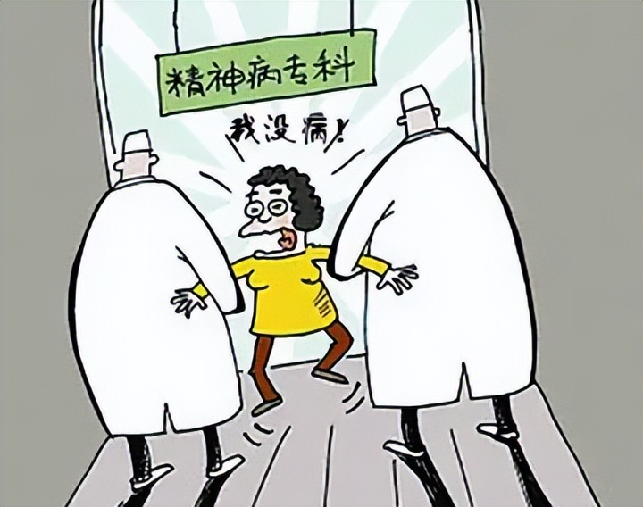 被夫妻一方送进精神病院怎么办,谁有病妻子将丈夫送进精神病院