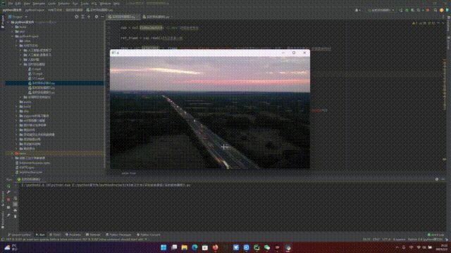 python目标检测代码加讲解,目标跟踪深度学习python