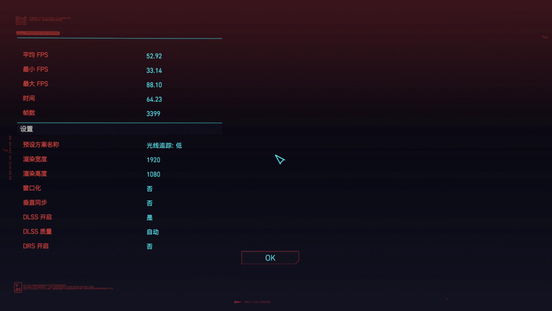 想玩光遇但配置不同,最有性价比的itx配置