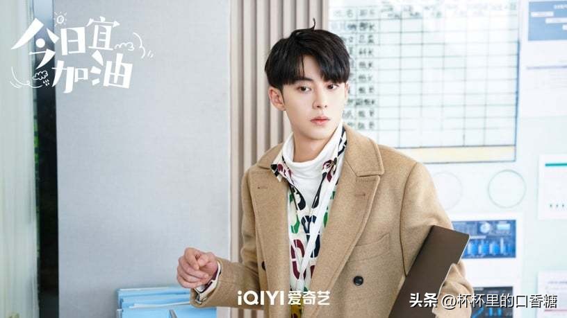 王凯vs王鹤棣,王鹤棣职场剧