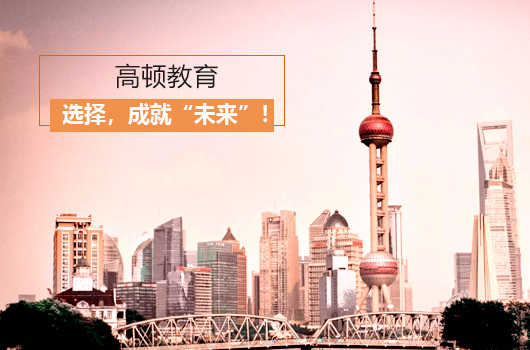 cfa与mba有什么区别,cfa和cfi证书有什么区别