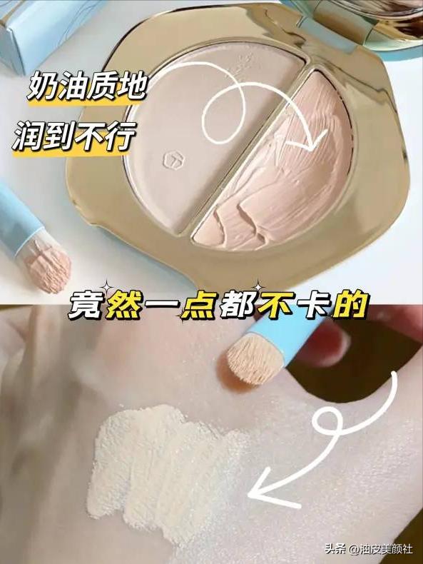 性价比最高的抗衰老护肤品,哪个品牌的护肤品好用性价比最高