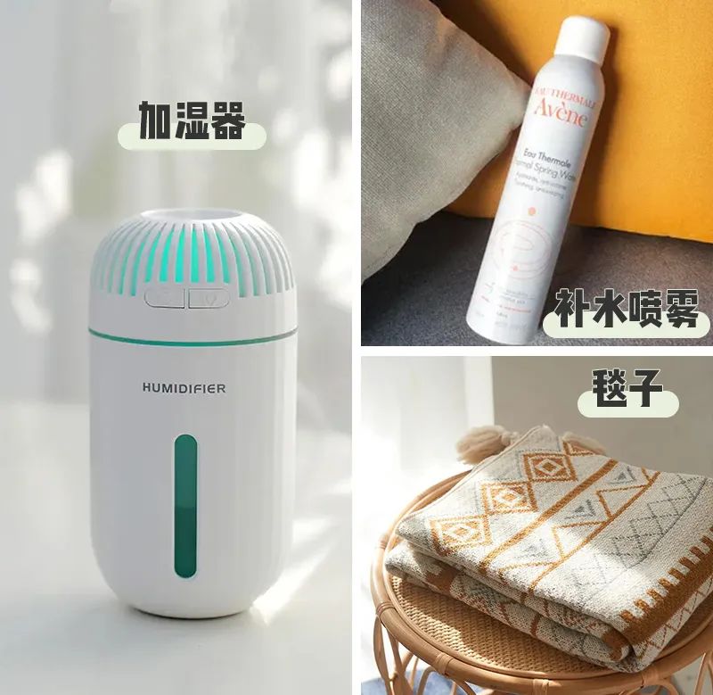 雅漾喷雾就是矿泉水吗,雅漾喷雾和矿泉水有什么区别